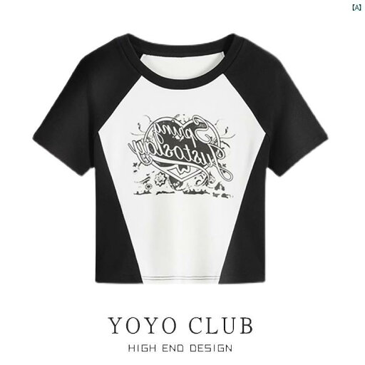 レディース ファッション コーデ 春 夏 秋 オシャレ ピックアップ 大きいサイズ 右 肩 半袖 Tシャツ レディース 夏 ショート 魅力的 トップス レディース ファッション コーデ 春 夏 秋 オシャレ ピックアップ 大きいサイズ 右 肩 半袖 Tシャツ レディース 夏 ショート 魅力的 トップス