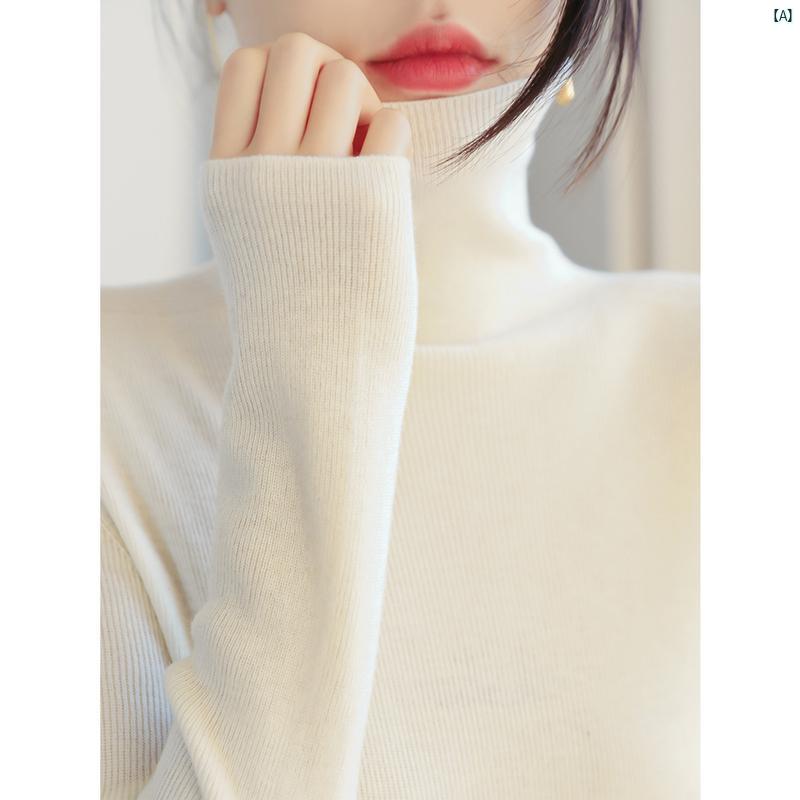 レディースファッションレディースオ...