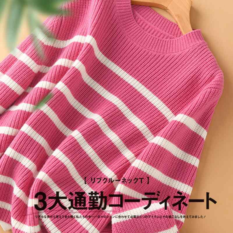 レディース　ファッション　コーデ　春　夏　秋 Kou Mi 細部ま 気配り 品質 注意 払って すたり ラウンドネックプルオーバー ストライプセーター トップス レディース セーター す