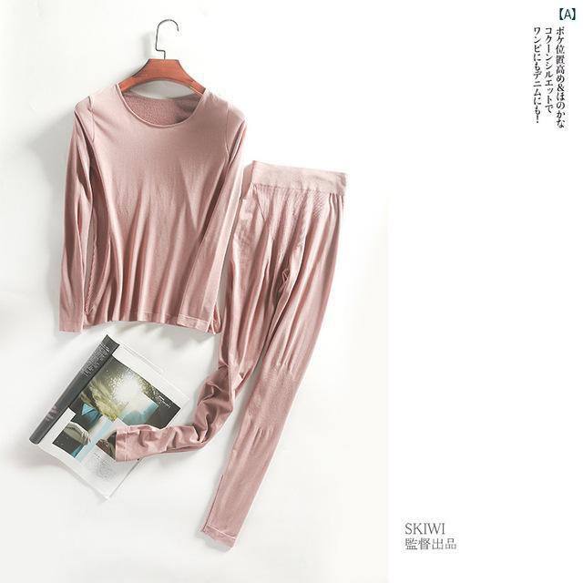 レディース ファッション コーデ 春 夏 秋 自分用 2 セット 保管 おいて 軽量 ヌード ストレッチ 着痩せ 暖房 ベース レイヤー 秋 防寒着 ロング ジョン レディース 下着