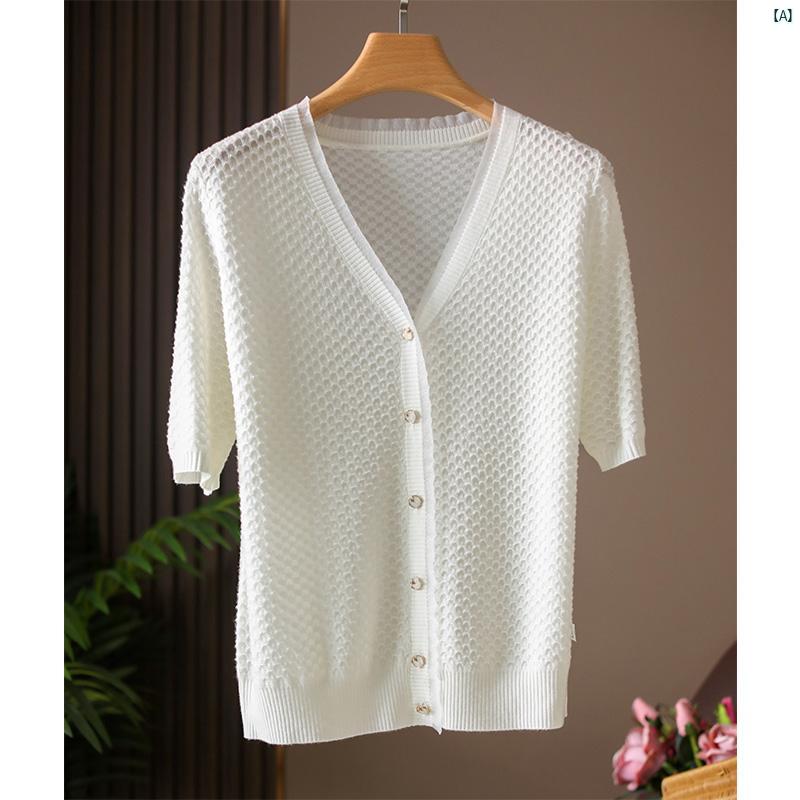 レディース　ファッション　レディース　オシャレ　コーデ　春　秋　夏 コウミ ジア シンプル フレンチシック スリム パイナップル ステッチ 気取らい レディース ミッド スリーブ ニットカーディガン