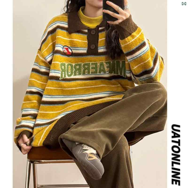 ǥեå󡡥ǥ졡ǡա UATONLINE  ꥫ ȥ å ȥ饤 쥿  ǥ