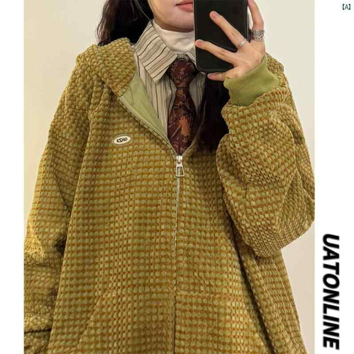 レディース ファッション レディース オシャレ コーデ 春 秋 夏 UATONLINE 秋 アメリカン レトロ コントラスト ワッフル ジッパー フード付き カーディガン スウェットシャツ ジャケット メンズレディース レディース ファッション レディース オシャレ コーデ 春 秋 夏 UATONLINE 秋 アメリカン レトロ コントラスト ワッフル ジッパー フード付き カーディガン スウェットシャツ ジャケット メンズレディース