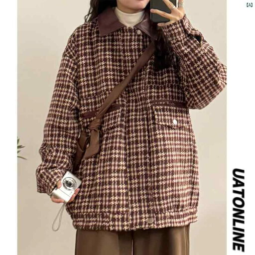 レディース ファッション レディース オシャレ コーデ 春 秋 夏 UATONLINE 冬 アメリカン レトロ ストリート PU レザー スプライシング チェック柄 ジャケット レディース レディース ファッション レディース オシャレ コーデ 春 秋 夏 UATONLINE 冬 アメリカン レトロ ストリート PU レザー スプライシング チェック柄 ジャケット レディース