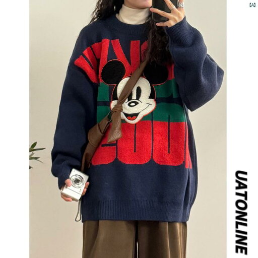 レディース ファッション レディース オシャレ コーデ 春 秋 夏 UATONLINE 冬 アメリカン レトロ カラー ブロック ヴィンテージ タオル 刺繍 セーター ラウンドネック レディース レディース ファッション レディース オシャレ コーデ 春 秋 夏 UATONLINE 冬 アメリカン レトロ カラー ブロック ヴィンテージ タオル 刺繍 セーター ラウンドネック レディース