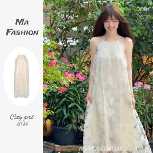 レディース ファッション レディース オシャレ コーデ 春 秋 夏 夏 レディース ハイエンド 刺繍 花 ドレス 見栄え 良い ベスト 乳 ホワイト スリム スカート レディース ファッション レディース オシャレ コーデ 春 秋 夏 夏 レディース ハイエンド 刺繍 花 ドレス 見栄え 良い ベスト 乳 ホワイト スリム スカート
