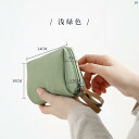 レディース ファッション レディース オシャレ コーデ 春 秋 冬 化粧品 バッグ 収納袋 レディース ポータブル 小柄 機内 持ち込み ミニ 口紅 ボックス イン