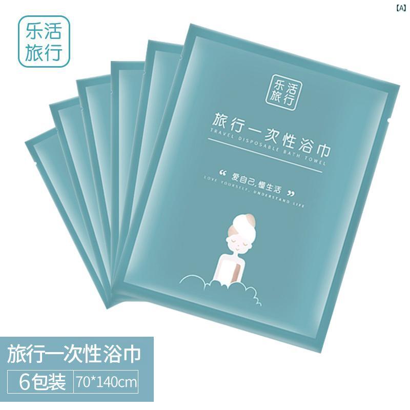 レディース　ファッション　レディース　オシャレ　コーデ　春　秋　冬 旅行 使い捨て バス タオル 圧..