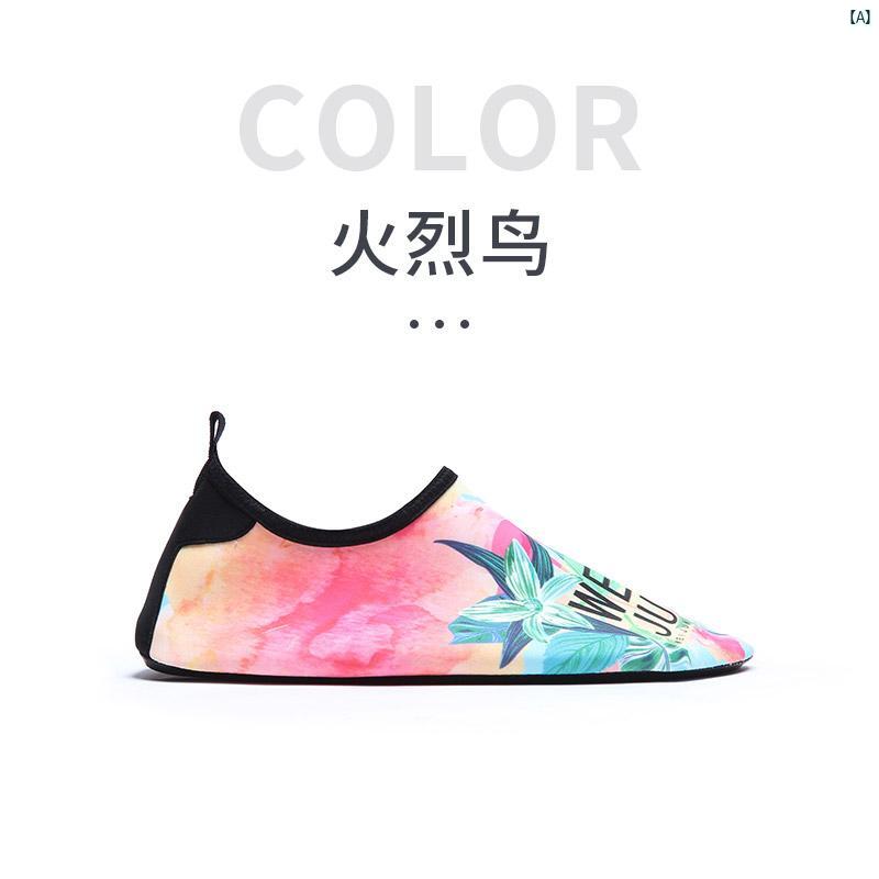 レディース　ファッション　レディース　オシャレ　コーデ　春　秋　冬 ビーチ ソックス ダイビング シ..