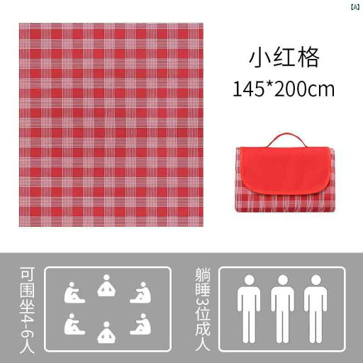 レディース ファッション レディース オシャレ コーデ 春 秋 冬 屋外 グラウンド マット ピクニック 防 湿 防水 厚手 ポータブル キャンプ テント フィールド 草 布 レディース ファッション レディース オシャレ コーデ 春 秋 冬 屋外 グラウンド マット ピクニック 防 湿 防水 厚手 ポータブル キャンプ テント フィールド 草 布