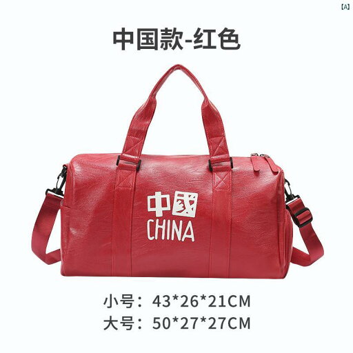 レディース ファッション レディース オシャレ コーデ 春 秋 冬 乾 湿 分離 フィットネス バッグ メンズ トレーニング スポーツ バッグ短 距離 出張大容量 トラベル レディース ポータブル ラゲッジ レディース ファッション レディース オシャレ コーデ 春 秋 冬 乾 湿 分離 フィットネス バッグ メンズ トレーニング スポーツ バッグ短 距離 出張大容量 トラベル レディース ポータブル ラゲッジ