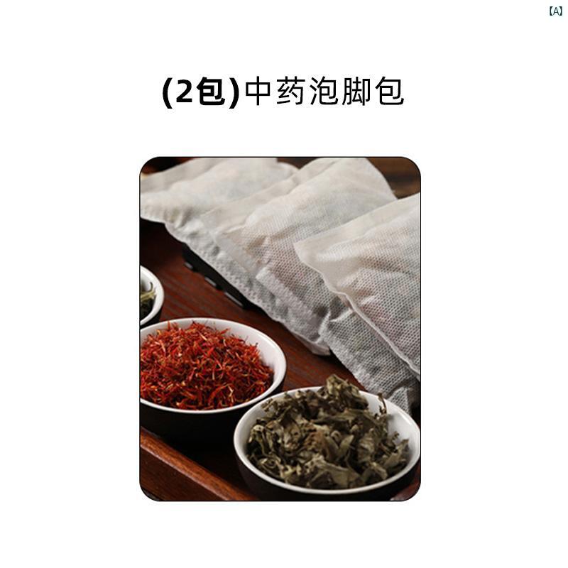 レディース　ファッション　レディース　オシャレ　コーデ　春　秋　冬 折りたたみ式 フットバス バッ..