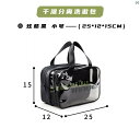レディース ファッション レディース オシャレ コーデ 春 秋 冬 トイレタリー バッグ メンズ 乾 湿 分離 男性用 バストラベル セット 収納袋 バス バスケット ポケット メイクアップ 新