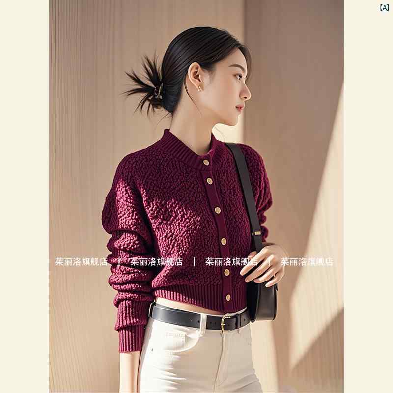 きれいめ トップス 個性的 フレンチ 軽か大歳 初秋 レディース プラム カラー ニットカーディガン