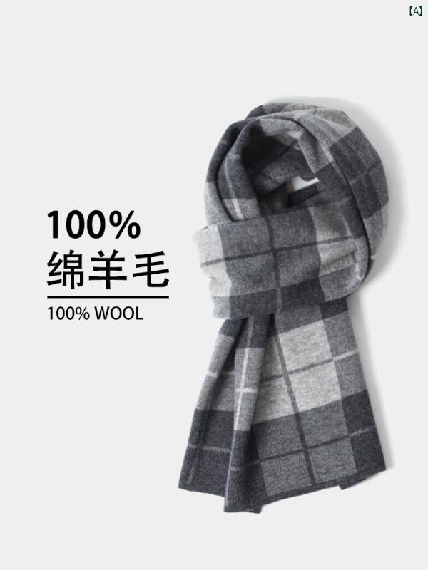 シャロン ウール ニット 無地 グレー チェック柄 メンズ スカーフ 冬 厚く 暖かい 狭い