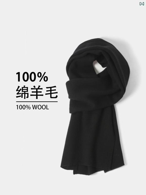 シャロン ウール ニット ソリッドカラー カーキ メンズ スカーフ 冬 厚く 暖かい 狭い