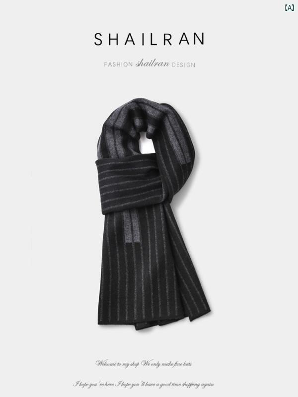 シャロン ウール ニット ストライプブラック メンズ スカーフ 冬 厚く 暖かい 狭い 品質