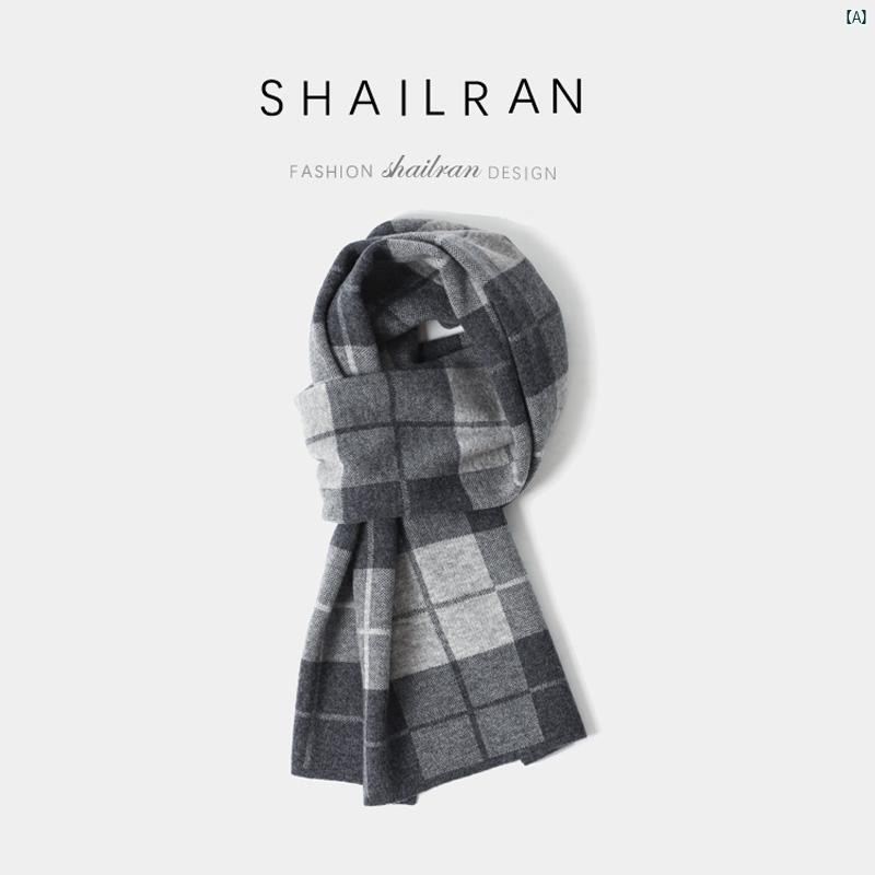 シャロン ウール ニット チェック柄 グレー メンズ スカーフ 冬 厚く 暖かい 狭い 品質