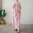 レディース ファッション コーデ 春 夏 秋 夏 薄手 コットン リネン Vネック J オレンジ ピンク プリント スーパー フェアリー ビッグ スイング シンプル ボヘミアン ロング スカート 丈 128フィート ラップ