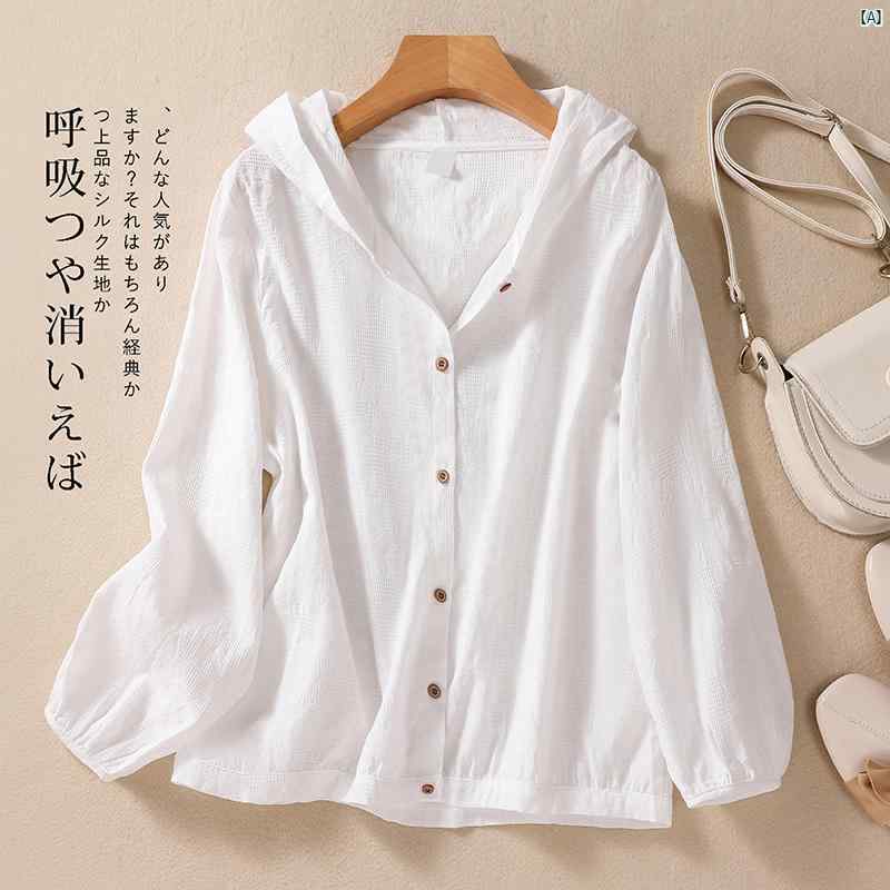 文学 コットン リネン ジャカード 刺繍 カジュアル フード付き カーディガン 長袖 シングルブレスト ボタン