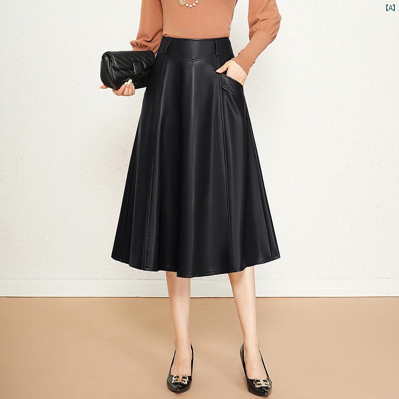 レディース　ファッション　コーデ　春　夏　秋 レザースカート スカート レディース 秋冬 スリム ハイウエスト ミドル丈 Aラインイン 大きい 裾 大きいサイズ アンブレラ