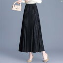 レディース ファッション コーデ 春 夏 秋 エンボス 加工 Aラインイン イン スリム スカート レディース 春秋 韓国 ハイウエスト プリーツスカート ミドル丈