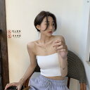 レディース ファッション コーデ 春 夏 秋 24 春夏 薄手 ストラップ キャミソール シャツ イン 付き アメリカン アウターウェア用 スチール リング し 胸パッド チューブ トップ レディース