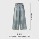 レディース ファッション コーデ 春 夏 秋 KZ 050401124 AW CALL ジーンズ ホワイトニング ダメージ 加工 ヤッピー 爽か 裏起毛 ワイド パンツ