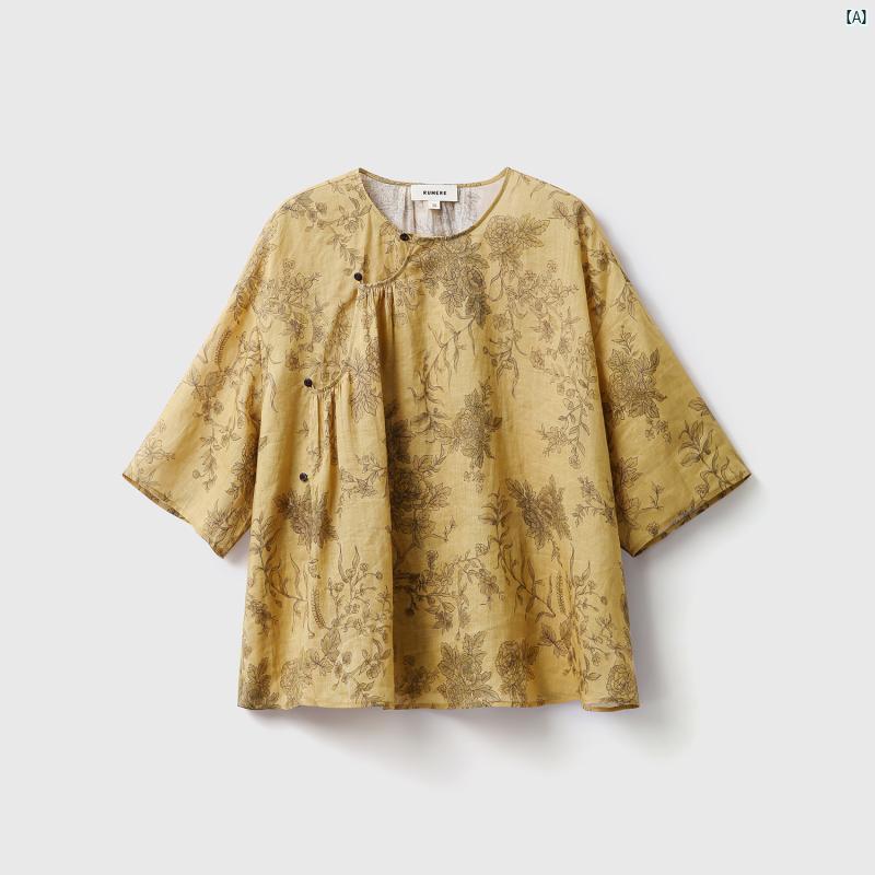 レディース　ファッション　コーデ　春　夏　秋 Rongmei Ink Peony 100 カウント フル ラミー 重 酵素 ..