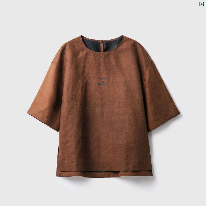 レディース ファッション コーデ 春 夏 秋 栄 梅 焦点 当てて す チュール メイド 無形 文化 遺産 半袖 トップ プロフィール ショーツ