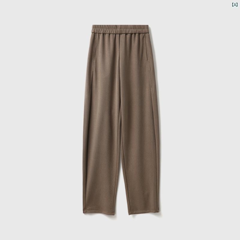 レディース　ファッション　コーデ　春　夏　秋 Rongmei シームレス スリム ワイド レッグ パンツ ハイ..