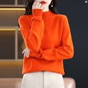 レディース ファッション コーデ 春 夏 秋 オフ シーズン Rong Mei Yi Shang セーター レディース ハーフ タートルネック ウール ソリッド カラー ニット ボトム