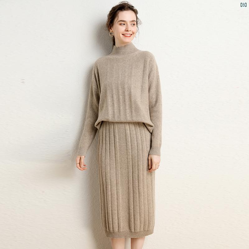 レディース　ファッション　コーデ　春　夏　秋 栄美 衣 商 ZZ 0709689 華か アクセント スーツ 大好き す フィット ワン ステップ スカート