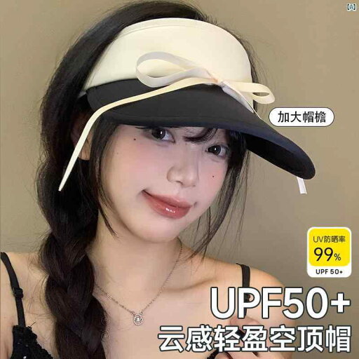 蝶 ネクタイ ストラップ 空 ハット レディース 夏 冷感 日焼け防止 帽子 つば広 UV 対策 日よけ 蝶 ネクタイ ストラップ 空 ハット レディース 夏 冷感 日焼け防止 帽子 つば広 UV 対策 日よけ