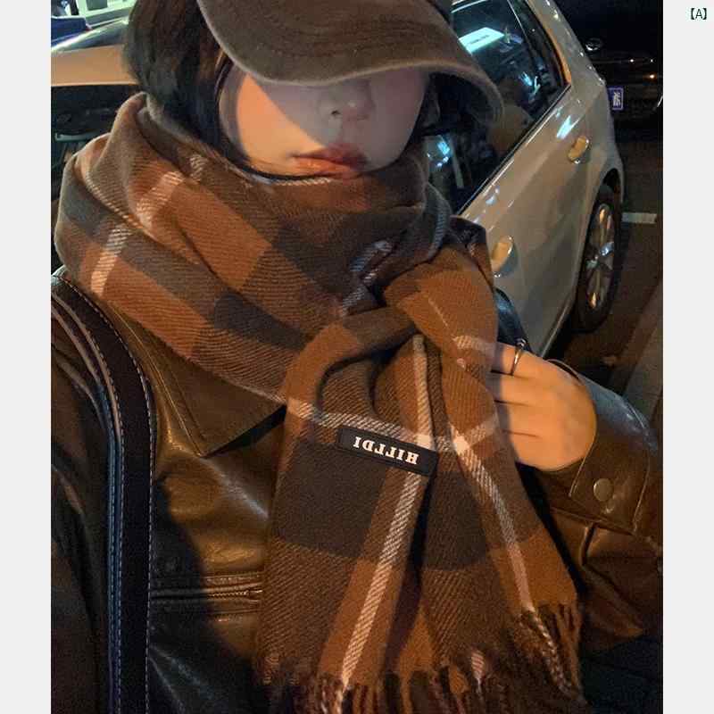 メイラード チェック柄 スカーフ レディース 冬新 シーズン ハイエンド レトロ 暖かい 厚手 ブラウン 学生