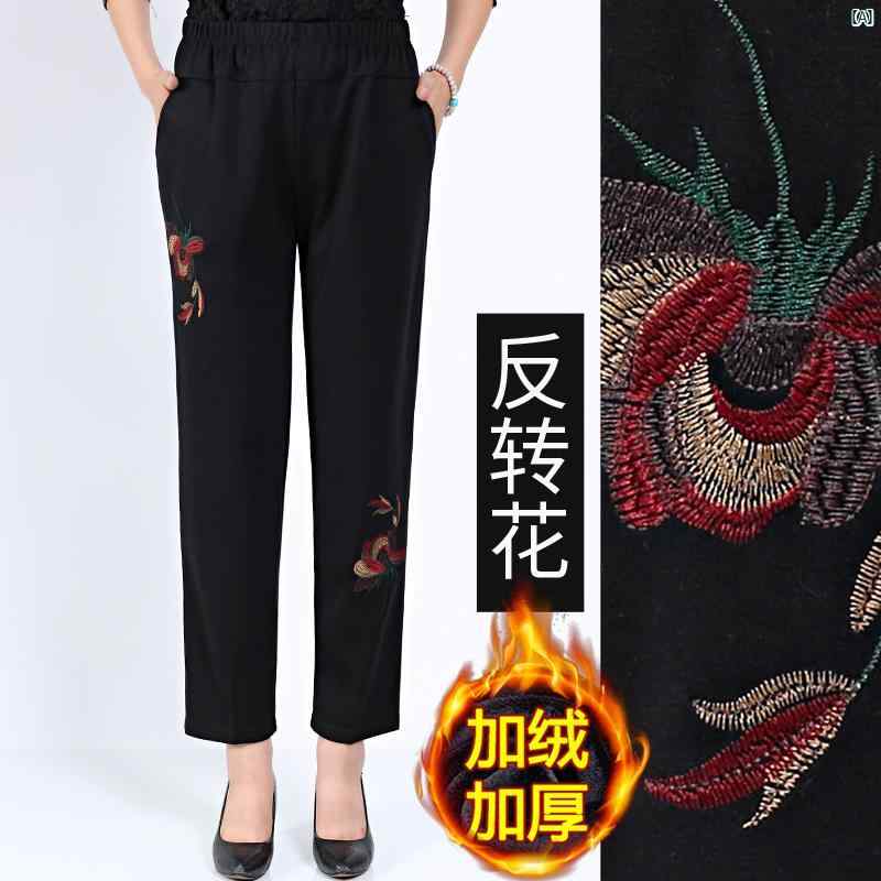 レディース ファッション 大歳 マダム コーデ 春 夏 秋 レディース ズボン 秋冬 ベルベット 厚手 上着 高者用 コットン ズボンおばあちゃん 暖かい