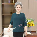 レディース ファッション 大歳 マダム コーデ 春 夏 秋 高者用 Tシャツ レディース ママ 夏服 大きいサイズ スーツ高 者 服おばあちゃん 70歳 80歳...