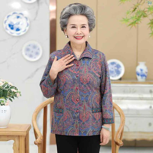 レディース ファッション 大歳 マダム コーデ 春 夏 秋 高 者 秋服 ~ 70 80歳 レディース 服 シャツ 春秋 コートおばあちゃん 長袖 トップス レディース ファッション 大歳 マダム コーデ 春 夏 秋 高 者 秋服 ~ 70 80歳 レディース 服 シャツ 春秋 コートおばあちゃん 長袖 トップス