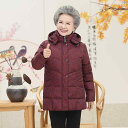 レディース ファッション 大歳 マダム コーデ 春 夏 秋 歳 70歳代 高者 ダウン ジャケットおばあちゃん 防寒着 厚手 婦歳 服お母さん コート 義母 洋服