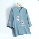 レディース ファッション 大歳 マダム コーデ 春 夏 秋 レディース 春夏服おばあちゃん シャツ スーツお母さん 七分袖 カーディガン トップスおばあちゃん ...