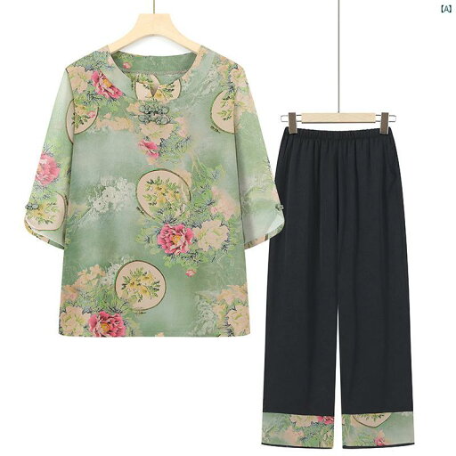 レディース ファッション 大歳 マダム コーデ 春 夏 秋 高 者 夏服 レディーススーツおばあちゃん 半袖 服お母さん お腹 カバー シフォンシャツ歳おばあちゃん レディース ファッション 大歳 マダム コーデ 春 夏 秋 高 者 夏服 レディーススーツおばあちゃん 半袖 服お母さん お腹 カバー シフォンシャツ歳おばあちゃん