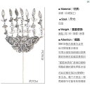 レディース ファッション コーデ 春 夏 秋 ファッション小物 民族風 レトロ 帽子 ミャオ 族 ヘアピン ヘア アクセサリー タッセル 衣装