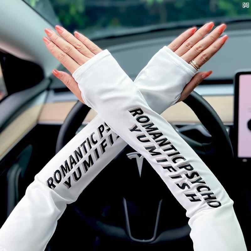 レディース コーデ ファッション小物 夏 用 冷感 日焼け防止 ハンド スリーブ 拡張 グローブ メンズレディース 運転用 アームガード UV防止 薄手 たり