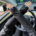 レディース コーデ ファッション小物 夏 冷感 日焼け防止 ハンド スリーブ ロング グローブ 電気 自動車 運転 メンズレディース 薄手 メッシュ 通気性 ア...