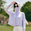 レディース コーデ ファッション小物 夏用 ショール レディース 日焼け防止 服 帽子 冷感 ハンド スリーブ フェイスマスク フルフェイス プロテクション 首 り オール イン ワン