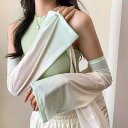 レディース コーデ ファッション小物 グリーン グラデーション 夏 冷感 日焼け防止 ハンド スリーブ ロング 手袋 レディース アームガード 薄手 ストレート...