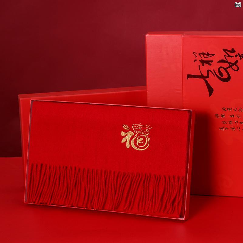 レディース　コーデ　ファッション小物 辰 十二支 誕生日 祝福 メンズレディース 大きい レッド 中国 ..