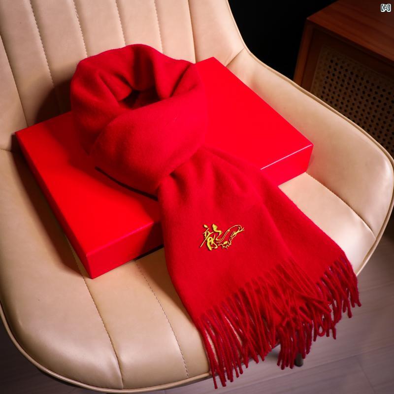 レディース　コーデ　ファッション小物 ドラゴン 干支 大きい レッド スカーフ 中国 メンズレディース ..