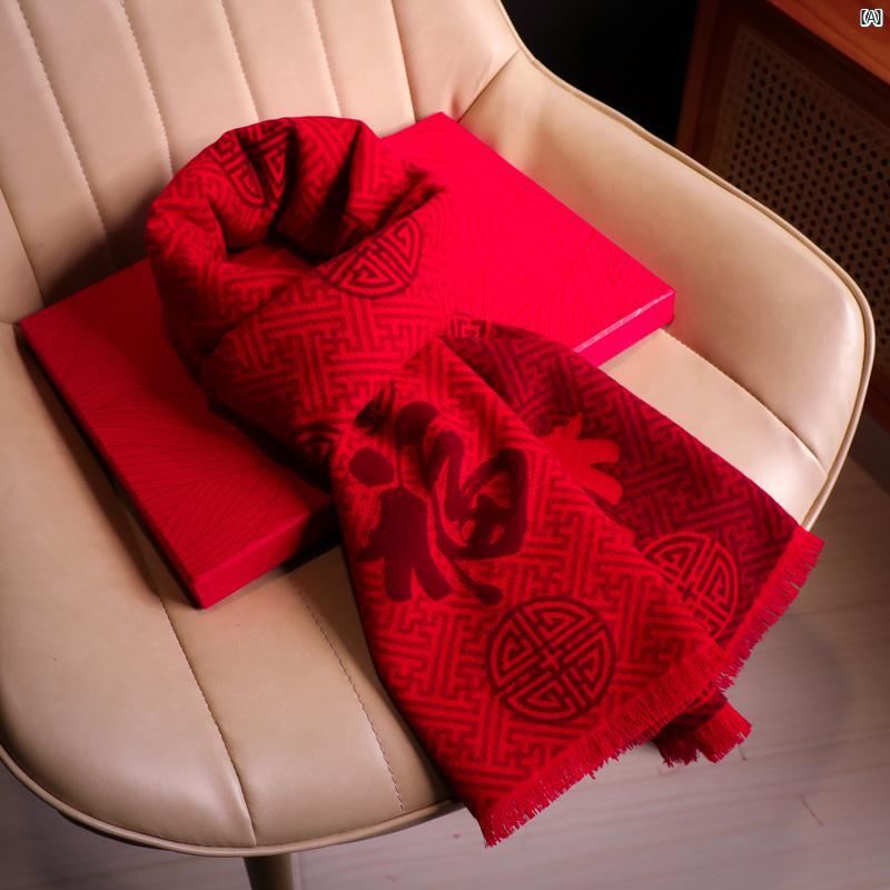 レディース コーデ ファッション小物 秋冬 メンズレディース 大きい レッド チャイニーズ 大晦日 家族 ポートレート スカーフ ギフト ボックス