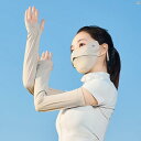 レディース コーデ ファッション小物 夏 運転 電気 自動車 乗馬 アーティファクト フルフェイス 日焼け防止 マスク レディース 手 袖 ワンピース 薄手 冷感